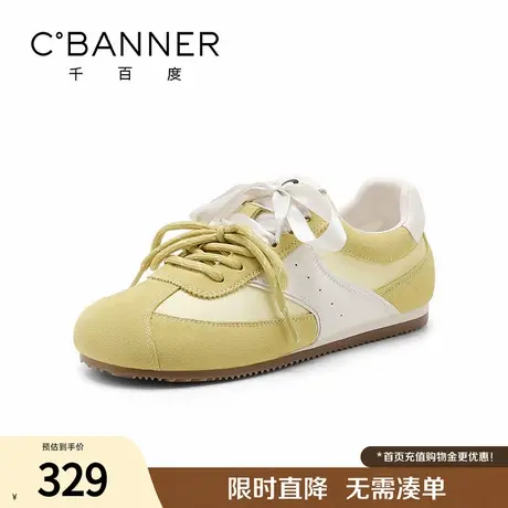 千百度德训鞋女2025秋季新款百搭平底舒适运动鞋复古轻便休闲鞋女商品大图
