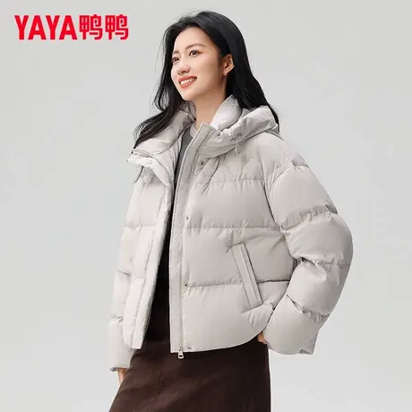 鸭鸭羽绒服女2025年冬季新款短款连帽宽松潮流百搭时尚休闲外商品大图