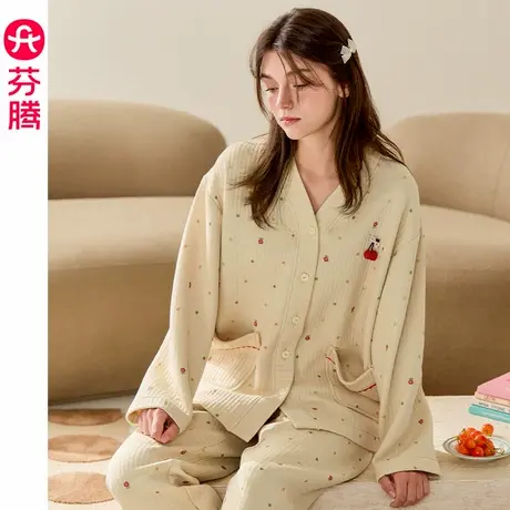 芬腾秋冬季睡衣女加厚纯棉开衫长袖空气棉夹层宽松大码家居服套装商品大图