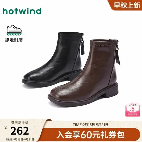 热风黑色马丁靴女款2025年冬季新款法式方头短靴百搭时装靴子女鞋商品大图