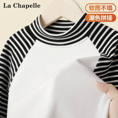 拉夏贝尔童装儿童打底衫春秋款条纹撞色内搭德绒保暖男女童长袖冬商品大图