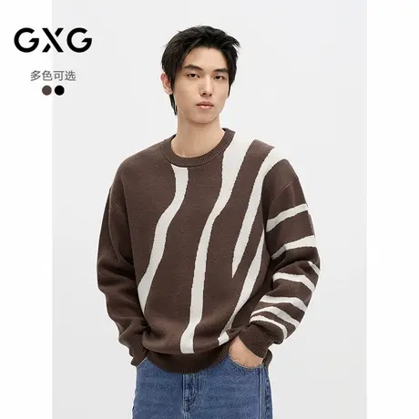 2024秋冬品GXG男士撞色提花设计毛衣男百搭毛衫内搭线衫图片