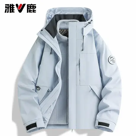 雅鹿2026秋冬新款男女同款三合一摇粒绒内胆户外冲锋夹克防水外套图片