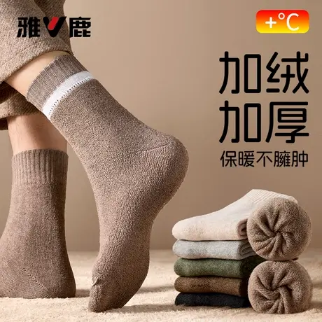 雅鹿袜子男款秋冬季加厚保暖毛圈袜男士中筒袜冬天加绒长袜男袜商品大图