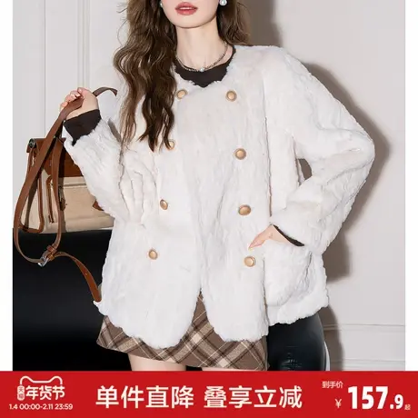 唐狮秋冬减龄短款仿皮草女外套千金风时尚百搭高级感小个子图片