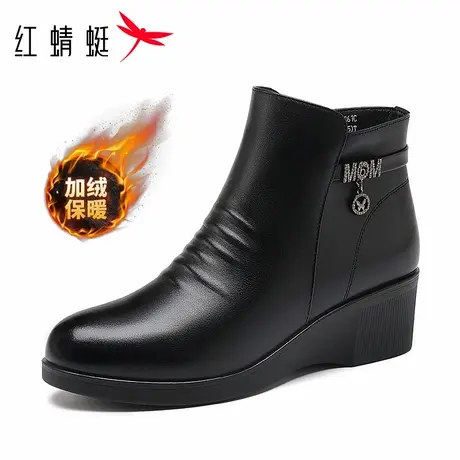 红蜻蜓冬季新款坡跟女靴头层牛皮真皮妈妈靴加绒保暖舒适软底轻便图片