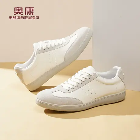 奥康 男鞋秋季新款时尚休闲板鞋软底软面德训鞋真皮运动小白男鞋L商品大图