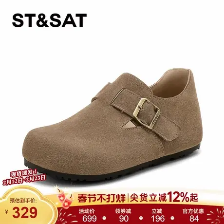 星期六全包复古勃肯单鞋女2026年新款春季一脚蹬平底时尚休闲鞋爆商品大图