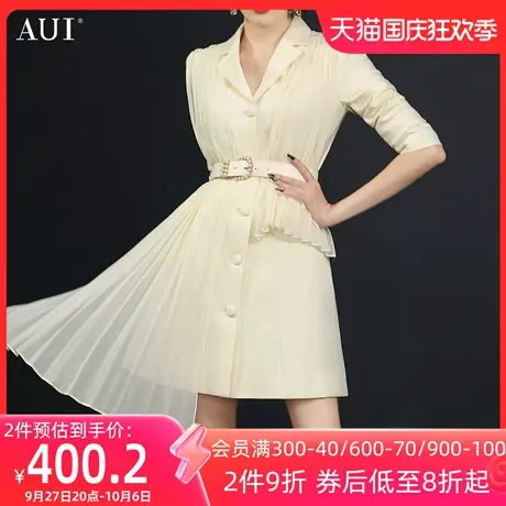 AUI设计感名媛气质西装外套女2023春秋新款不规则小众修身西服裙图片