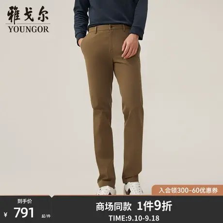 【商场同款】雅戈尔男士长裤秋冬新款官方商务休闲长裤男S3861商品大图