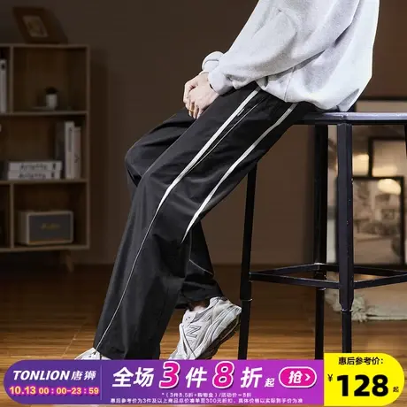 唐狮2023男休闲裤宽松阔腿运动裤子男款潮酷直筒工装日系风长裤图片