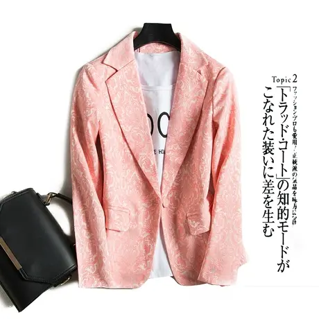 西装外套女士韩版修身上衣短款2023秋装新款小个子长袖提花小西服图片