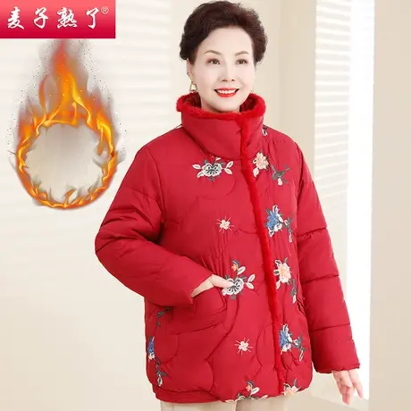 2023冬季新款妈妈棉衣服加绒小个子外套袄外套洋气质中老年女装商品大图
