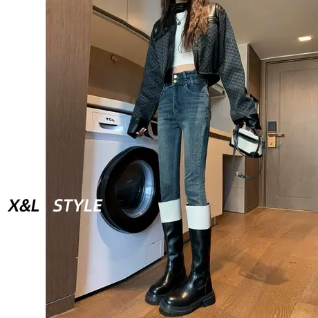高腰牛仔裤女秋冬季2023年新款显瘦修身铅笔小个子九分紧身小脚裤商品大图