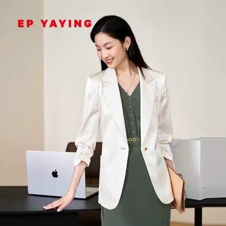 EP YAYING雅莹女装 缎面三醋酸正装西装外套 春夏商场同款1150A图片