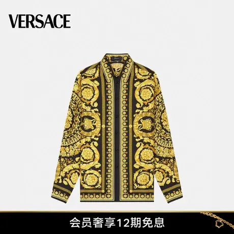 【24期免息】VERSACE/范思哲 男士Barocco真丝衬衫商品大图