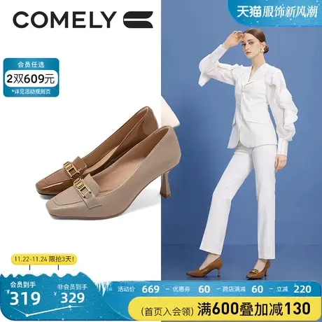 康莉高跟鞋女真皮秋季新款商场同款金属扣法式方头细跟防水台单鞋商品大图