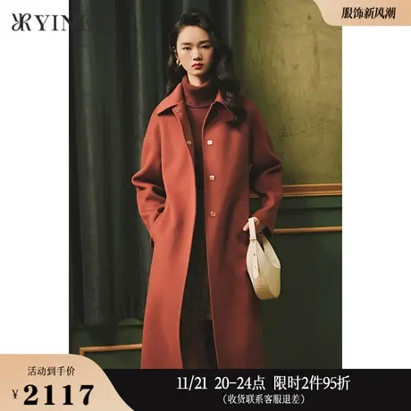YINER音儿女装冬季焦糖色外套羊毛含羊绒双面呢大衣商品大图