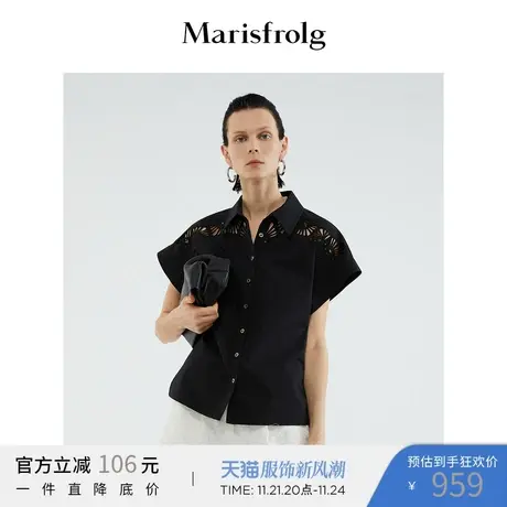【商场同款】玛丝菲尔女装夏季新款黑色纯棉衬衫时尚短袖上衣商品大图