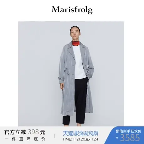Marisfrolg玛丝菲尔风衣商品大图