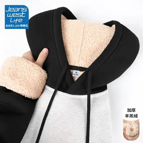 真维斯LIFE插肩袖连帽卫衣女秋冬2023新款爆款撞色加厚外套女冬季图片