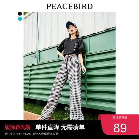 太平鸟格纹休闲裤女阔腿裤年夏季新款宽松显瘦直筒休闲格子裤商品大图