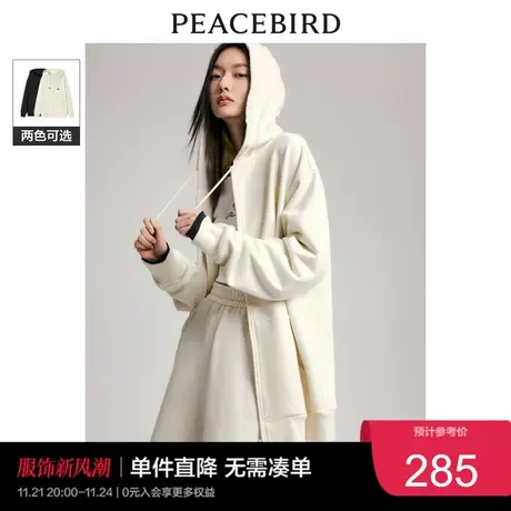 太平鸟 连帽拉链开衫卫衣2023年秋季双色外套女士奥莱图片