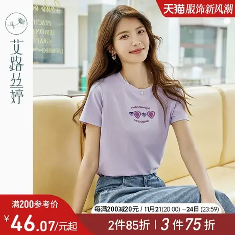 艾路丝婷重工刺绣亮片t恤女短袖2024年夏季新款遮肉显瘦圆领上衣商品大图