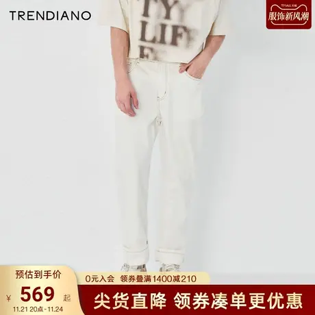 【明线斜纹】TRENDIANO轻奢白色牛仔裤2023秋款直筒锥形休闲裤潮商品大图