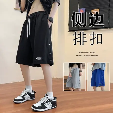 港风ins潮牌短裤男夏季休闲运动五分裤子排扣美式华夫格绣标中裤5商品大图