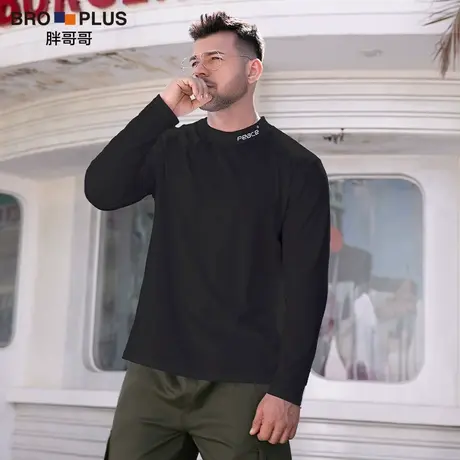 胖哥哥大码男装加肥加大长袖T恤男纯棉半高领宽松胖子春季打底衫图片