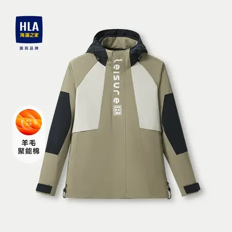 HLA/海澜之家羊毛聚能棉夹克23秋冬撞色连帽工装加厚保暖外套男商品大图