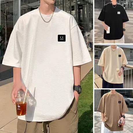 笑脸立体绣标华夫格短袖t恤男夏季2025新款宽松重磅半袖潮牌体恤商品大图