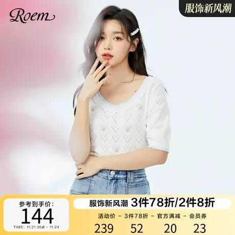 Roem商场同款春夏新品薄款法式提花短袖低圆领淑女毛针织套头衫图片