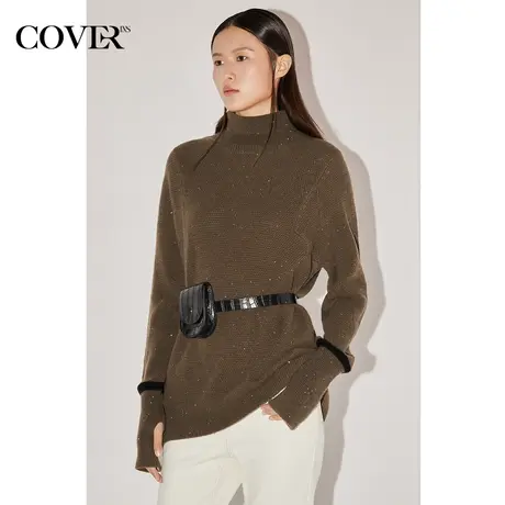 COVER冬季2022时尚微宽松慵懒风珠片吸晴轻盈羊毛毛织衫商品大图