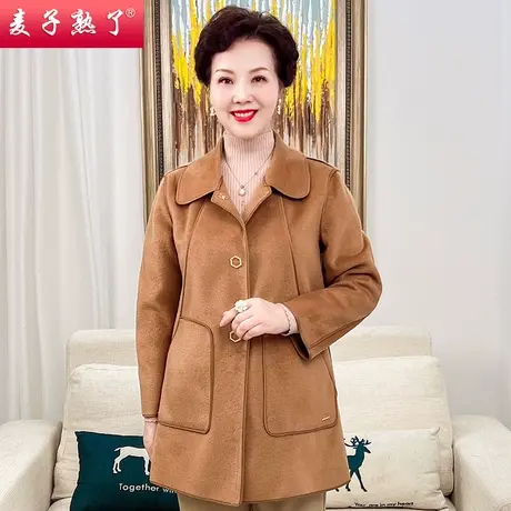 妈妈秋冬装双面呢子大衣2022新秋阔太太洋气毛呢外套中老年人女装商品大图