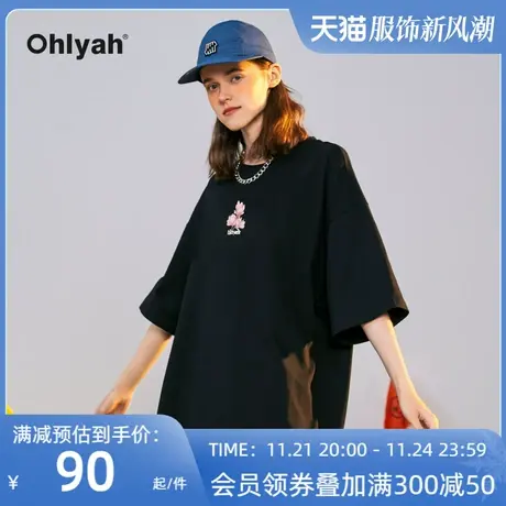 Ohlyah简约潮牌木棉花卉纯棉短袖T恤男女同款夏季ins高街宽松上衣图片