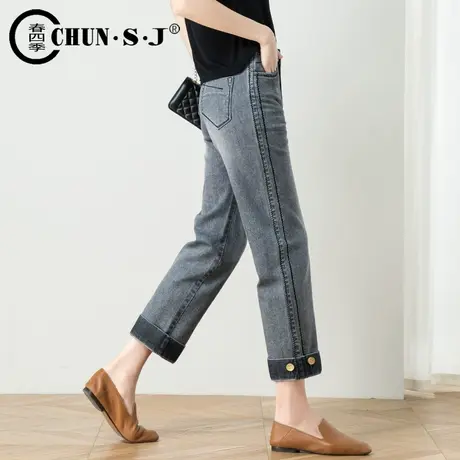 八分小直筒牛仔裤女夏季薄款九分裤2023年新款显瘦高腰卷边烟管裤商品大图