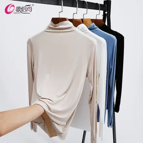 2023春秋装新款纯色莫代尔打底衫女半高领冰丝长袖T恤紧身上衣薄商品大图