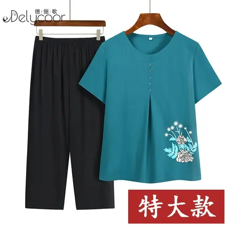 中老年棉绸夏装新款胖妈妈中国风大码女装奶奶装老人夏天短袖套装商品大图