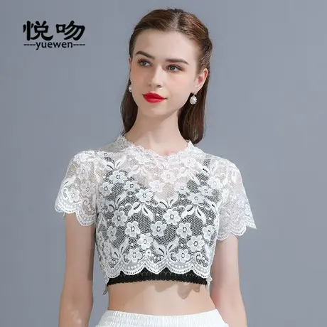 半截蕾丝打底衫女短款夏薄款裙子内搭2024新款防走光抹胸洋气小衫图片