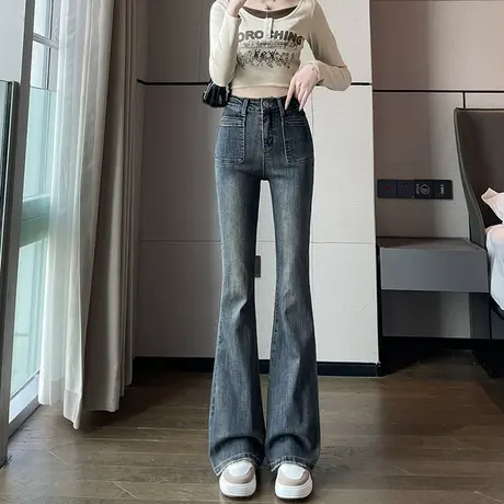 水泥灰高腰微喇牛仔裤女春秋2023年新款毛边设计感紧身显瘦喇叭裤商品大图