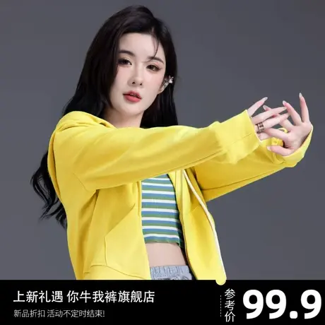 连帽卫衣开衫外套女小个子短款2023秋季新款运动休闲宽松上衣长袖商品大图