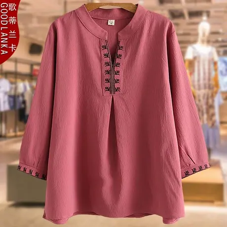 中老年女装秋装新款七分袖上衣洋气时尚加肥加大码女装妈妈装小衫图片