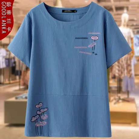 大码中老年女装纯棉刺绣小衫上衣宽松洋气遮肚子妈妈夏装短袖T恤商品大图