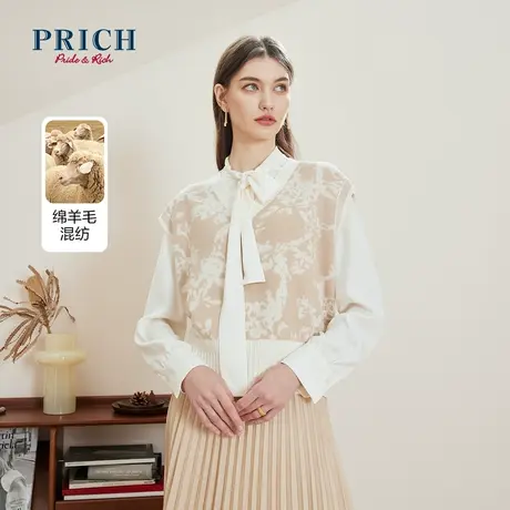 PRICH23春秋新款通勤休闲含绵羊毛落肩松收腰V领撞色上衣马甲女商品大图