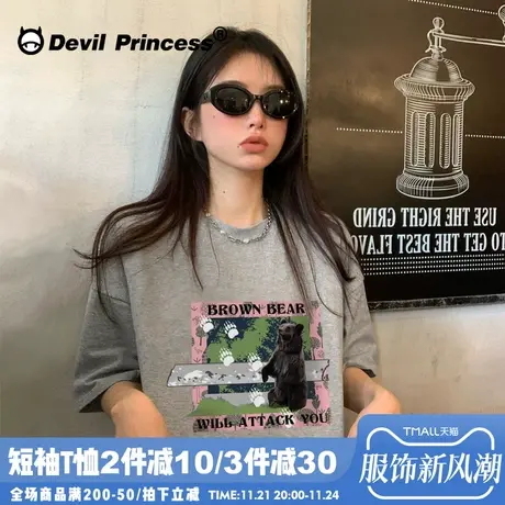 ins韩系原宿风灰色oversize短袖t恤女纯棉2024夏季小众设计感上衣商品大图