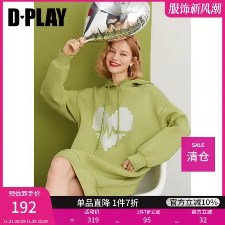 DPLAY秋新果绿色圆领宽松落肩连帽爱心长款卫衣女图片