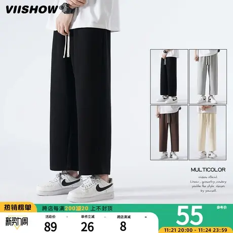 VIISHOW直筒休闲长裤男夏季运动潮牌男生宽松阔腿九分小西裤子图片