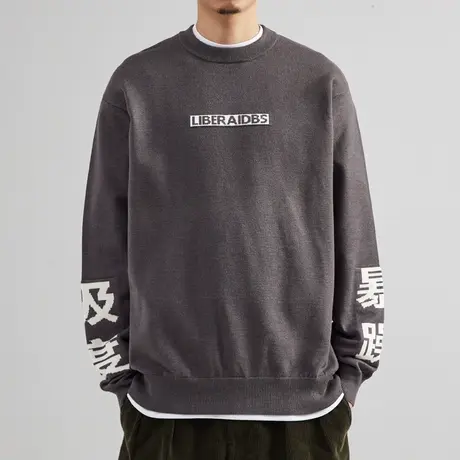 限量特价男士圆领文字提花毛衣男2022秋冬百搭潮流时尚打底衫上衣图片